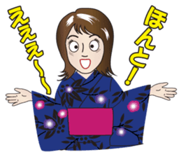 Yukata Lady, Japanese Summer Kimono sticker #6794277