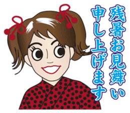 Yukata Lady, Japanese Summer Kimono sticker #6794279