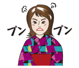 Yukata Lady, Japanese Summer Kimono sticker #6794281
