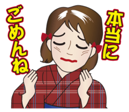 Yukata Lady, Japanese Summer Kimono sticker #6794282