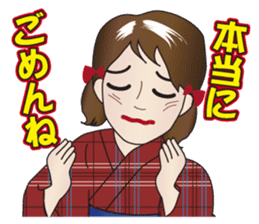 Yukata Lady, Japanese Summer Kimono sticker #6794282