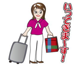 Yukata Lady, Japanese Summer Kimono sticker #6794283