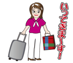 Yukata Lady, Japanese Summer Kimono sticker #6794283