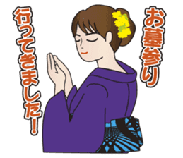 Yukata Lady, Japanese Summer Kimono sticker #6794284