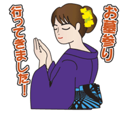 Yukata Lady, Japanese Summer Kimono sticker #6794284