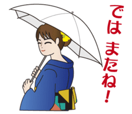 Yukata Lady, Japanese Summer Kimono sticker #6794287