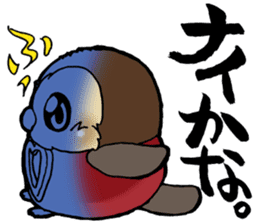 Squeaky Hooty's Chat Terminating Sticker sticker #6794459