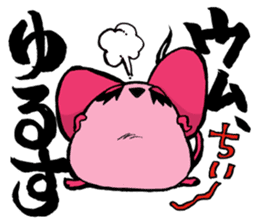 Squeaky Hooty's Chat Terminating Sticker sticker #6794469