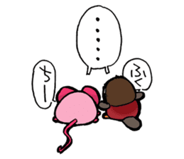 Squeaky Hooty's Chat Terminating Sticker sticker #6794471