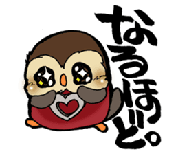 Squeaky Hooty's Chat Terminating Sticker sticker #6794478