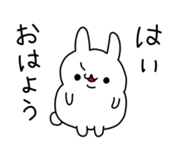 mofumofu rabbit sticker #6794488
