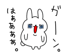 mofumofu rabbit sticker #6794493