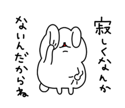 mofumofu rabbit sticker #6794496
