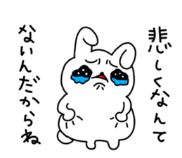 mofumofu rabbit sticker #6794497