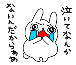 mofumofu rabbit sticker #6794498