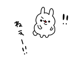 mofumofu rabbit sticker #6794500
