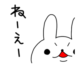 mofumofu rabbit sticker #6794503