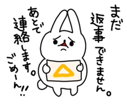 mofumofu rabbit sticker #6794510