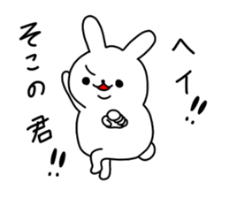 mofumofu rabbit sticker #6794517