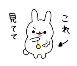 mofumofu rabbit sticker #6794520