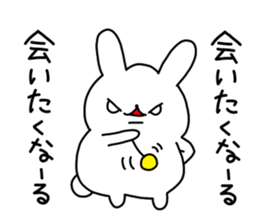 mofumofu rabbit sticker #6794522
