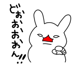 mofumofu rabbit sticker #6794523