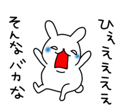 mofumofu rabbit sticker #6794525