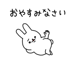mofumofu rabbit sticker #6794526