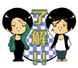 twins(invite ver) sticker #6794531