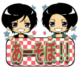 twins(invite ver) sticker #6794536