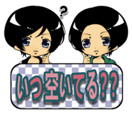 twins(invite ver) sticker #6794537