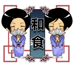twins(invite ver) sticker #6794544