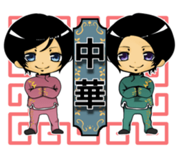 twins(invite ver) sticker #6794546