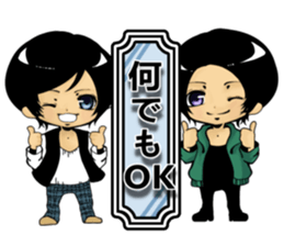 twins(invite ver) sticker #6794547