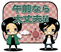 twins(invite ver) sticker #6794550