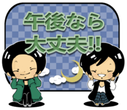 twins(invite ver) sticker #6794551