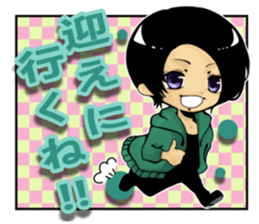 twins(invite ver) sticker #6794552