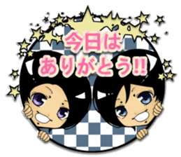 twins(invite ver) sticker #6794563