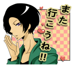 twins(invite ver) sticker #6794567