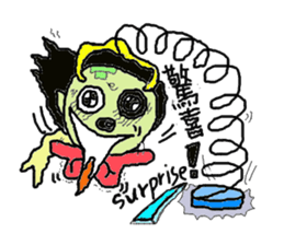 warm kid sticker #6794575