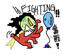 warm kid sticker #6794590