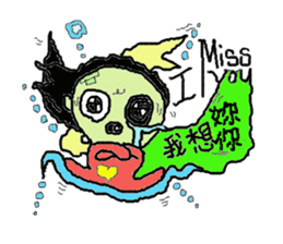 warm kid sticker #6794600