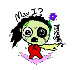 warm kid sticker #6794605