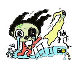 warm kid sticker #6794606