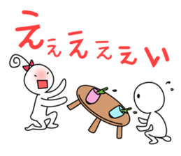 Sakura&Maruo. by Himemaru sticker #6794624