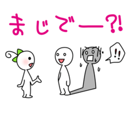 Sakura&Maruo. by Himemaru sticker #6794632