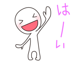 Sakura&Maruo. by Himemaru sticker #6794642