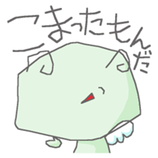 The dark angel sticker #6794772