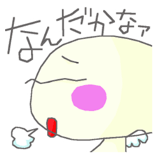 The dark angel sticker #6794774