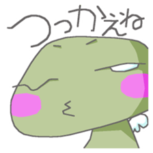 The dark angel sticker #6794778